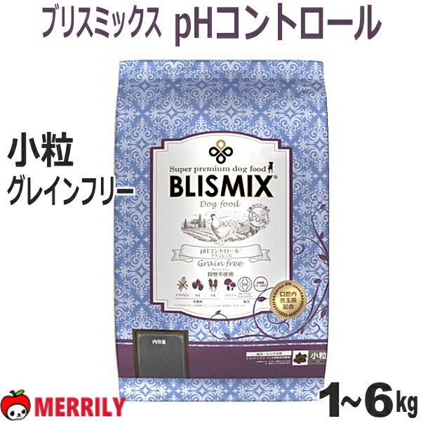 熱い夏を好いたらしいに過ごすグッズ