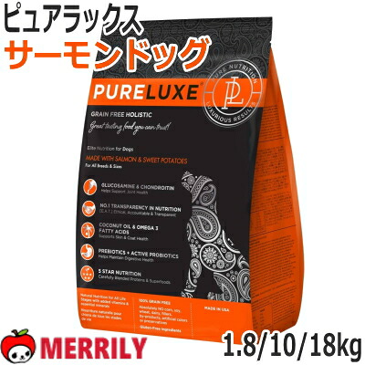 熱い夏を好いたらしいに過ごすグッズ