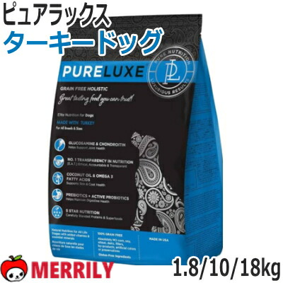 熱い夏を好いたらしいに過ごすグッズ