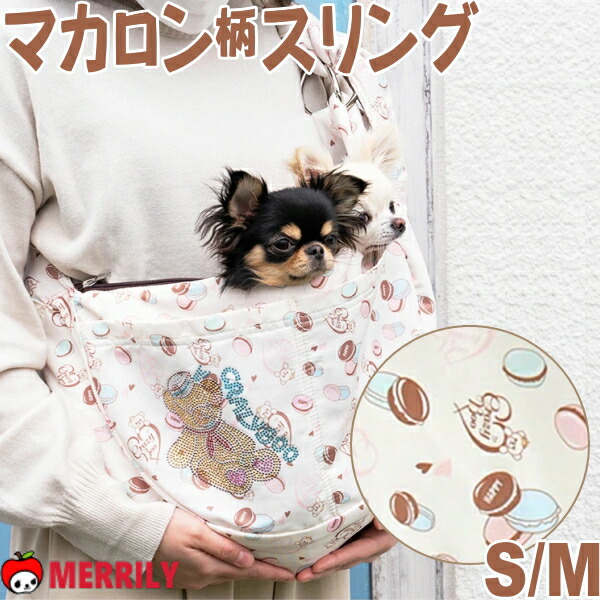 熱い夏を好いたらしいに過ごすグッズ