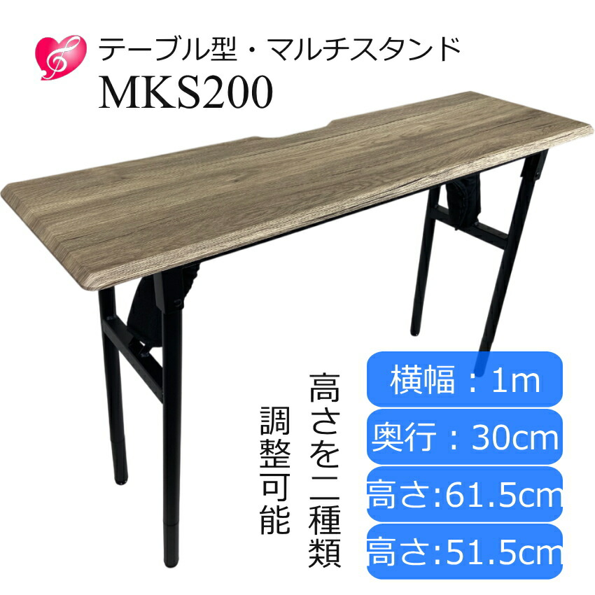 楽天市場】【12/3 20時〜10%OFF】検品OK品多数あり テーブル型