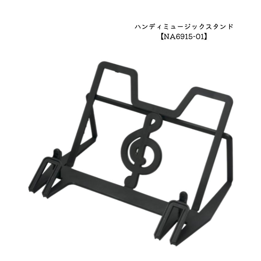 フルートセット　スタンド付き 312c6qwQMTL.jpg_BO30,255,255,