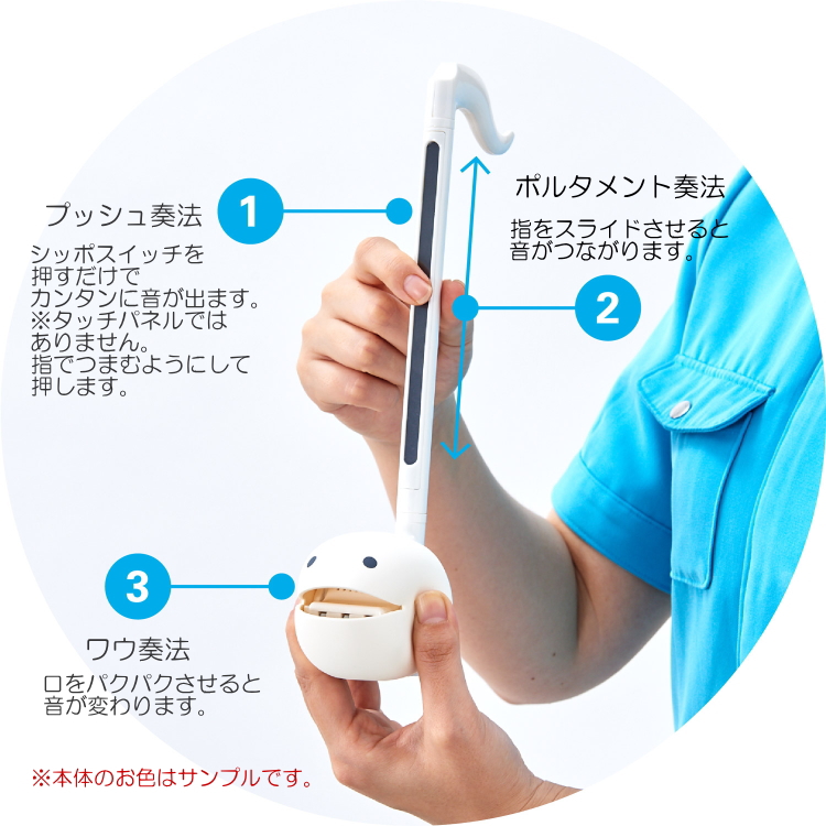 新作 人気 電子楽器 オタマトーン デラックス カービィ 明和電機 手軽