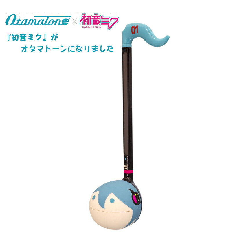楽天市場】【スーパーSALE】最大1000円OFFクーポン☆KP キッズ