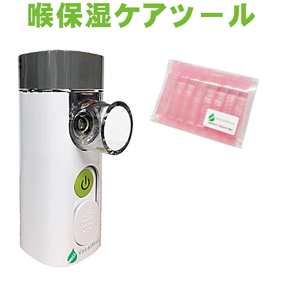 楽天市場】【ソフトケース付き】キョーリツ ミュージックベル