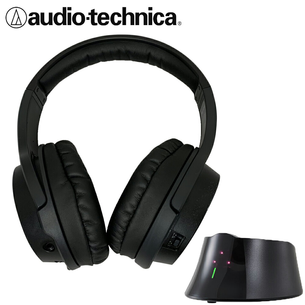 Audio-Technica ATH-EP1000IR 楽器用ワイヤレス ATH-EP1000IR｜ヘッドホン：ワイヤレスヘッドホン｜オーディオ