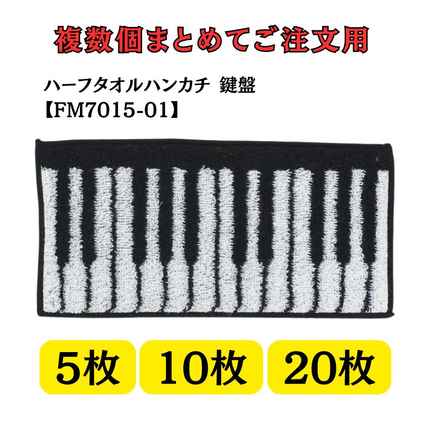 父の日差し上げ物特集｜有りがたさが伝わる厳選差し上げ物