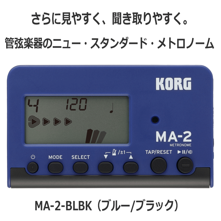 MA-2-BKRD (ブラックレッド)