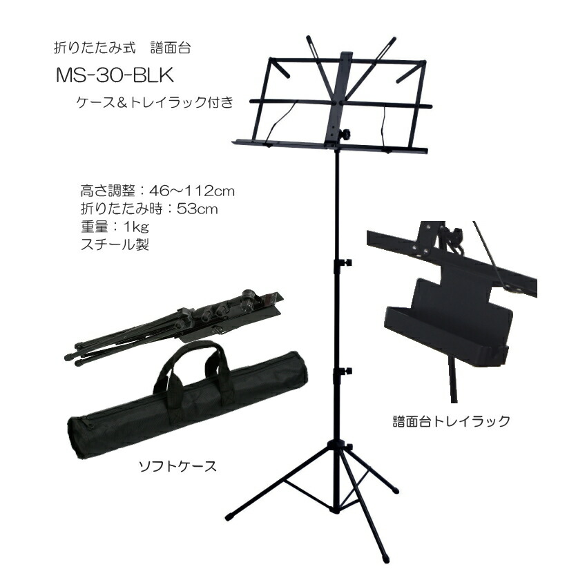 【EsCl】マウスピースとお手入れセット EsCl】マウスピースとお手入れセット EsCl】マウスピースとお