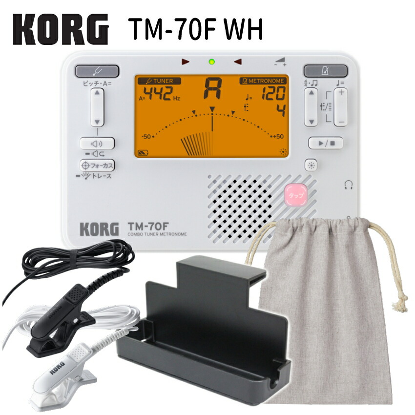 楽天市場】チューナー メトロノーム 用 収納ケース/ セミハードケース