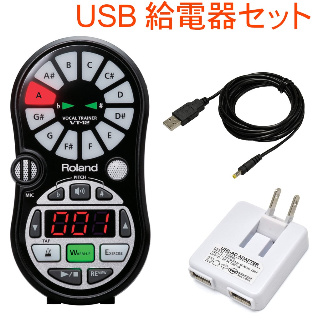 楽天市場】BOSS ボーカルエフェクター VE-1 ボーカル録音や 楽天市場】BOSS ボーカルエフェクター VE-1 ボーカル録音や