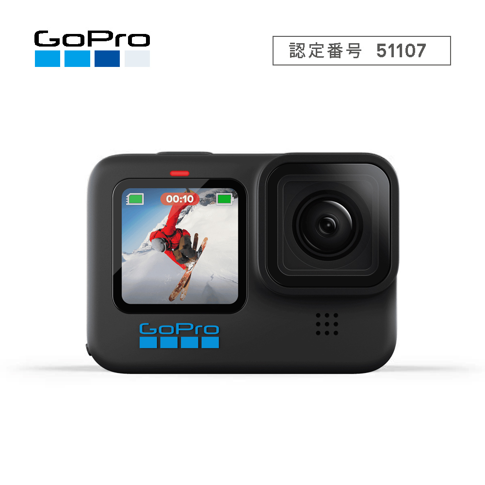 GoPro HERO10BLACK 即撮影可能セット-