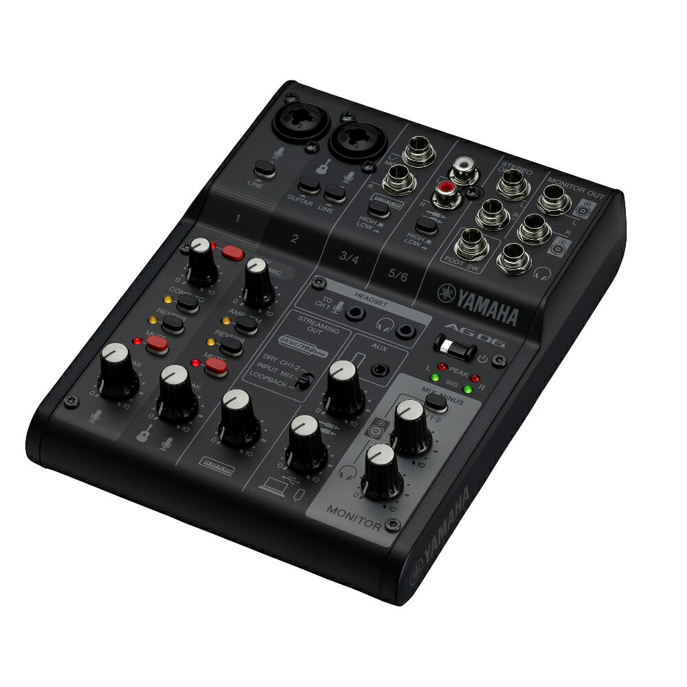 楽天市場】YAMAHA AG08 BLACK 配信用ミキサー : 楽器のことなら