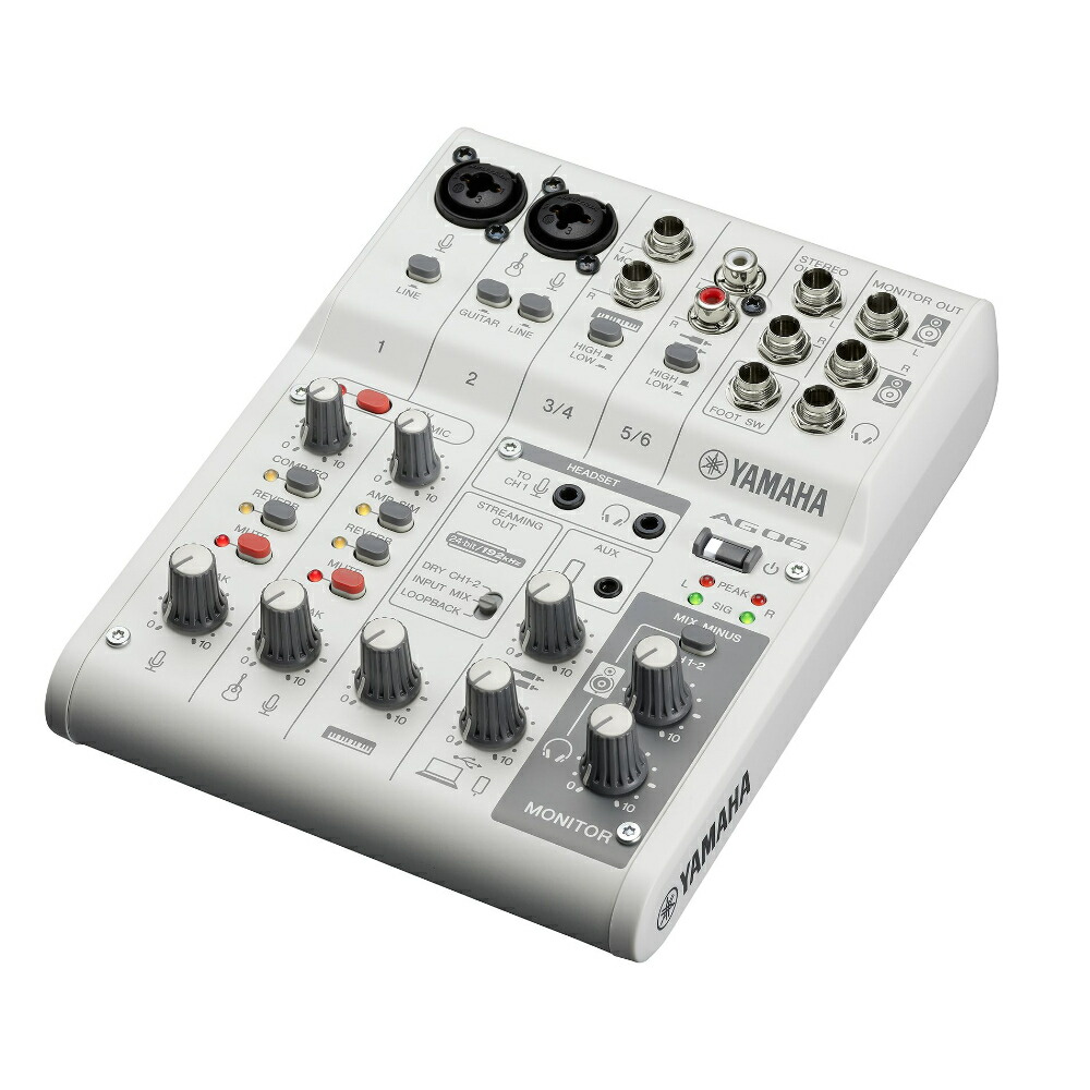 楽天市場】YAMAHA ヤマハ AG08 W 配信用 ライブストリーミングミキサー