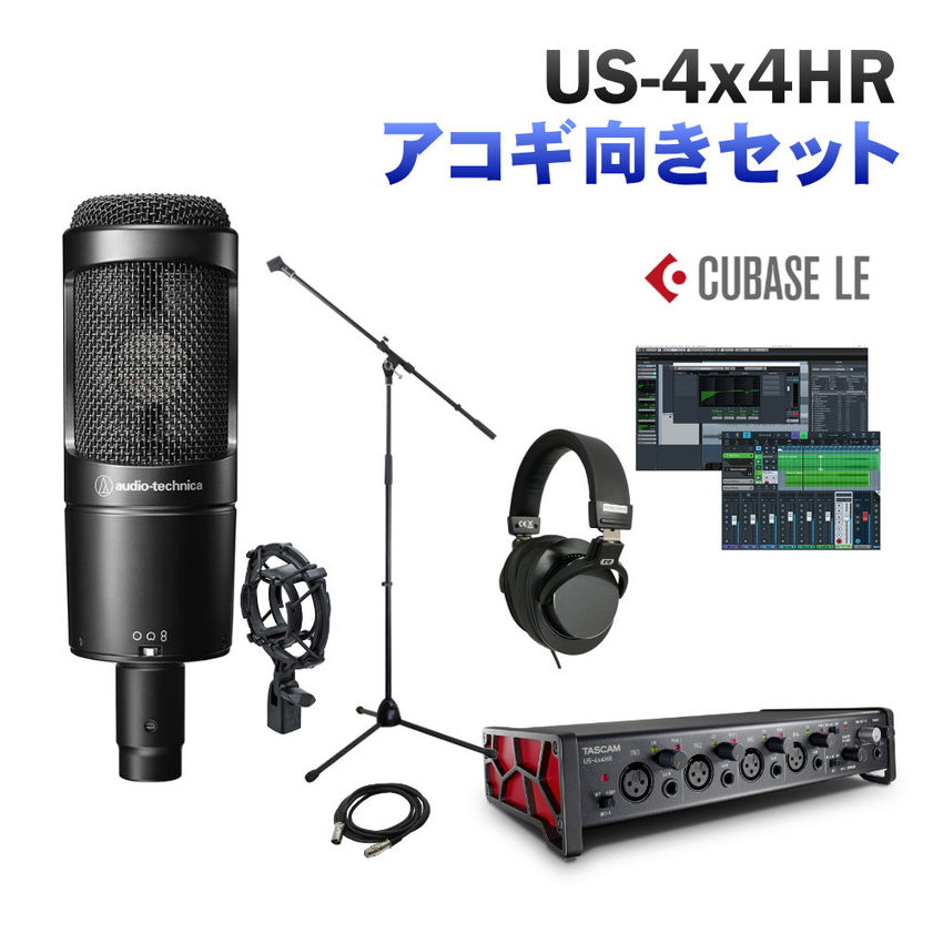 楽天市場】Schertler STAT-B Set 新品 ウッドベース用