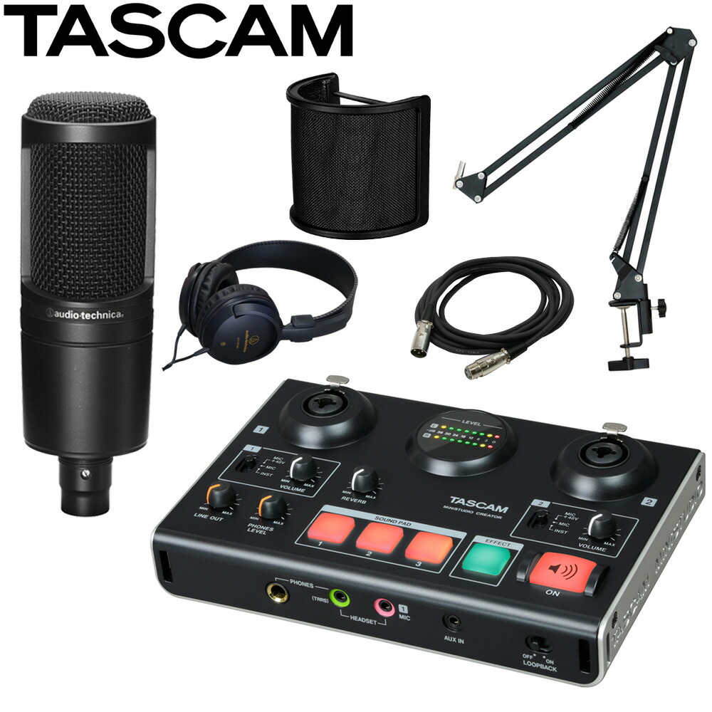 楽天市場】TASCAM US-42B オーディオインターフェイス + ダイナミック