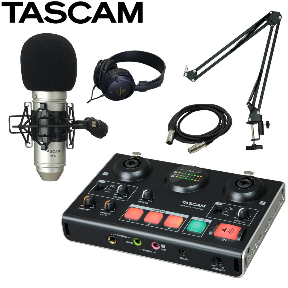 正規激安 Tascam Us 42b オーディオインターフェイス Tm 80 コンデンサーマイク付 超人気の Www Hotelcoronado Com Br