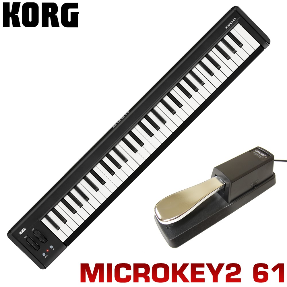 【楽天市場】10/5はエントリーでP5倍★KORG USB MIDIキーボード microkey2-61 コルグ キーボード 61鍵盤(サス