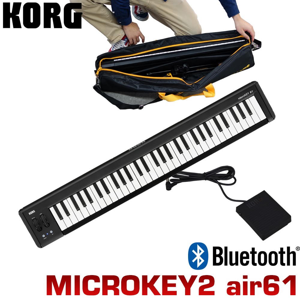 在庫あり即納 最大の割引 送料無料 鉄琴 コルグ 61鍵midiキーボード Microkey Air 防音 61 ソフトケース 三味線 ペダルスイッチ付き Usb ワイヤレス両対応 Dtm Ipadやiphoneに ラッキーシール対応