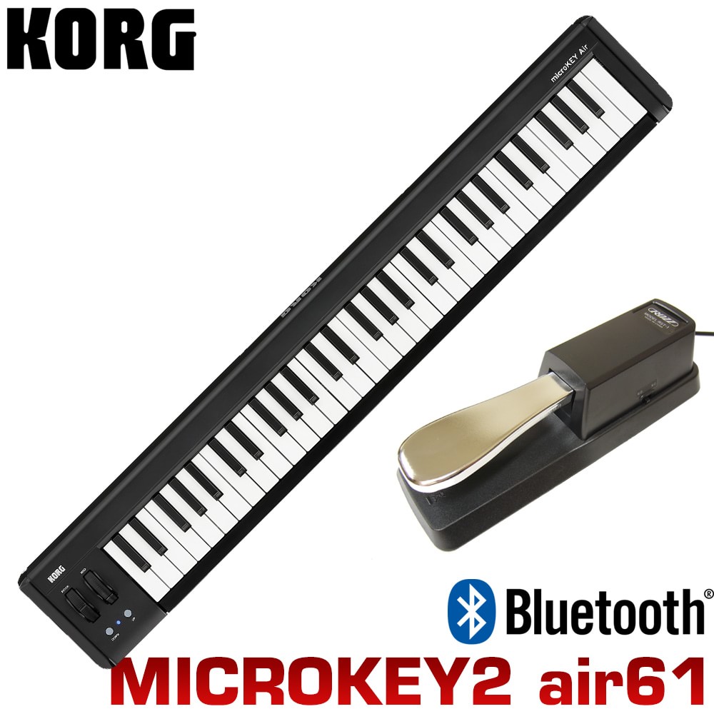 楽天市場】KORG / コルグ USB・ワイヤレス両対応 61鍵MIDIキーボード