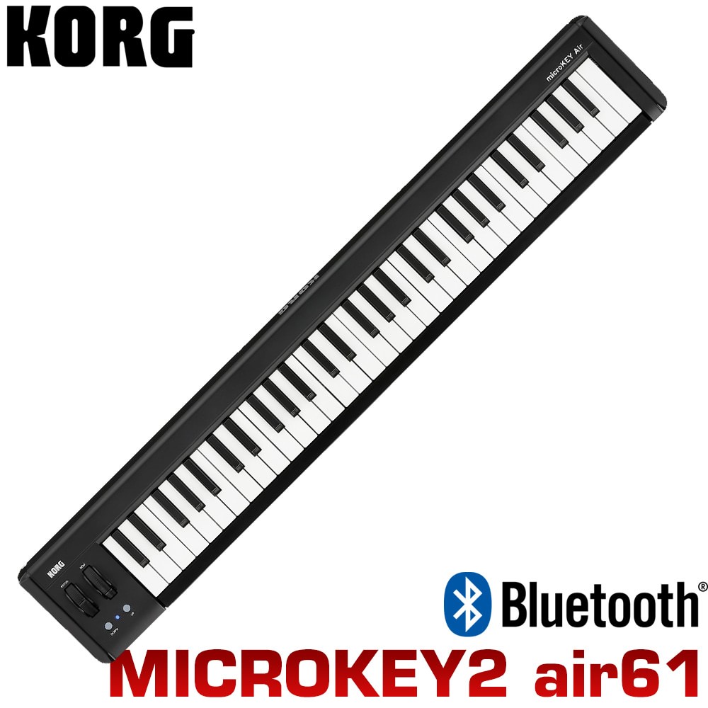 楽天市場 送料無料 Korg コルグ Usb ワイヤレス両対応 61鍵midiキーボード Microkey Air 61 Dtm Ipadやiphoneに 楽器のことならメリーネット