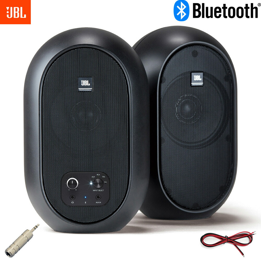 JBL 104-BT-Y3 モニタースピーカー・高音質ケーブル付き JBL 104-BT-Y3 ペア ケーブル スタンドセット パワード2-WAY
