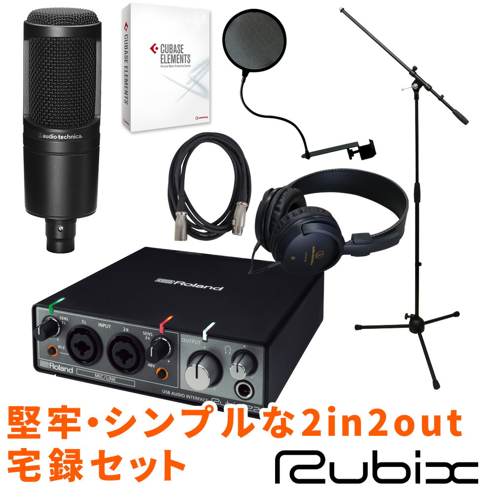 GW特価】Roland RUBIX24、RODE NT 1-A配信セット smcint.com