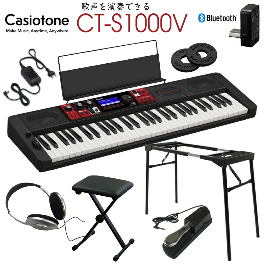 楽天市場】CASIO 61鍵盤キーボード CT-S500「ペダル操作しやすい