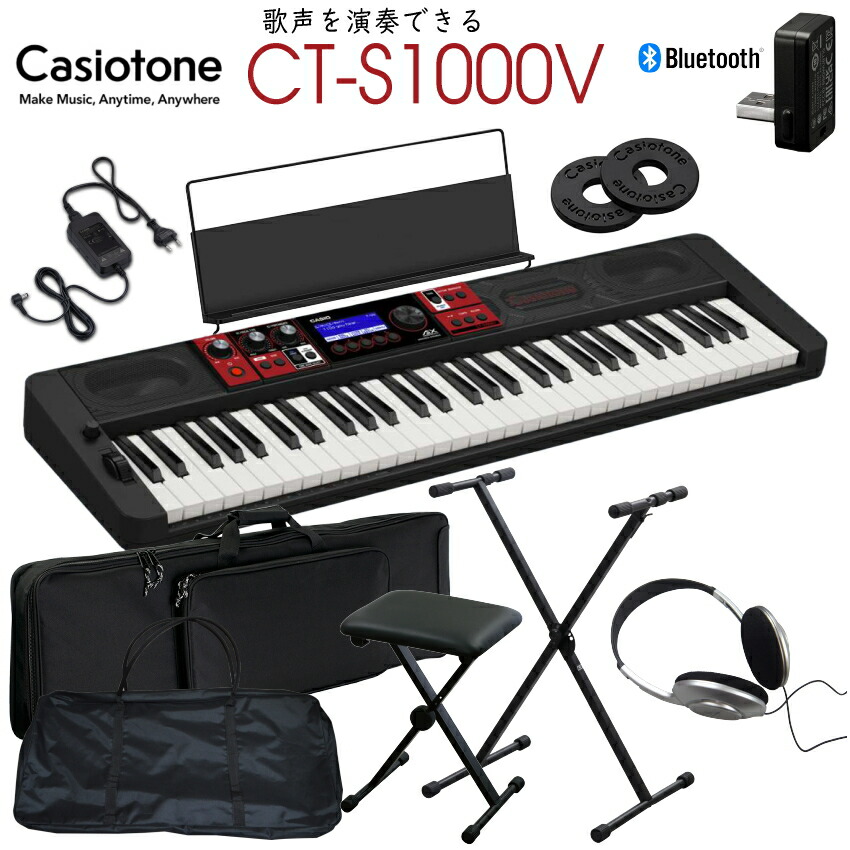 楽天市場】CASIO CT-S200RD レッド カシオ ベーシックキーボード