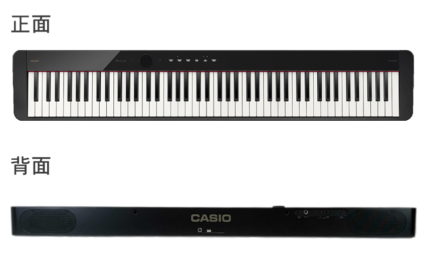 即納可能□カシオ 電子ピアノ PX-S1100 88鍵盤デジタルピアノ 人気商品