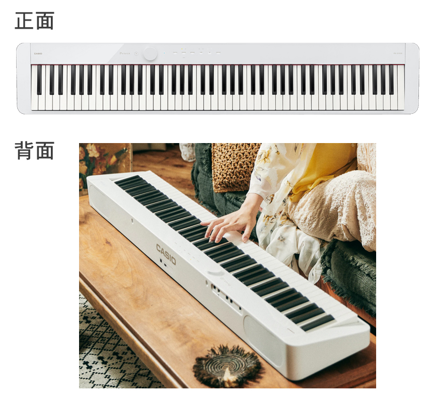 カシオ PX-S1100 WE ホワイト「テーブル形スタンド＋椅子付き(白)」電子ピアノ プリヴィア PX-S1000後継 ピアノ・キーボード 