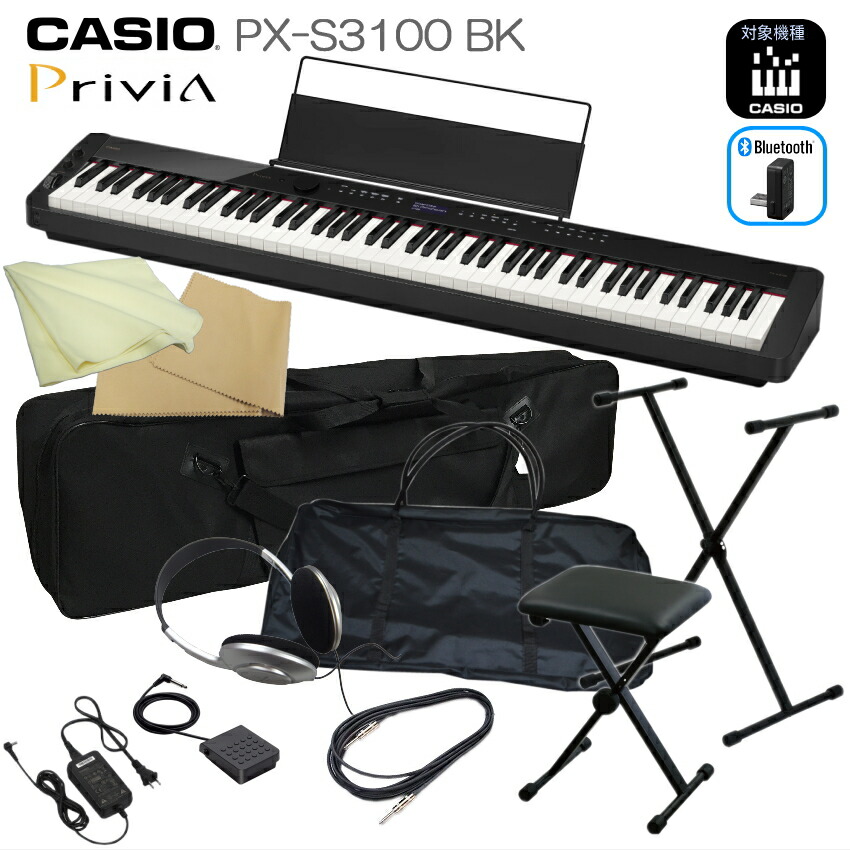 楽天市場】【元日0時☆セール開始】カシオ 電子ピアノ CASIO PX