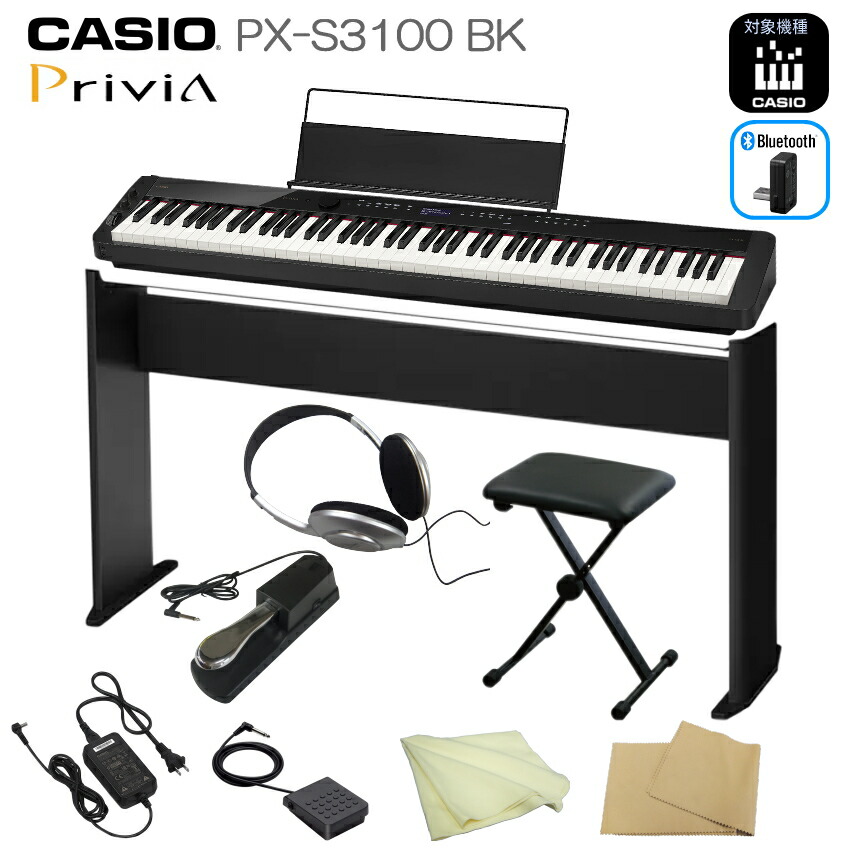 楽天市場】カシオ 電子ピアノ 88鍵盤 ブラック PX-S3100 CASIO