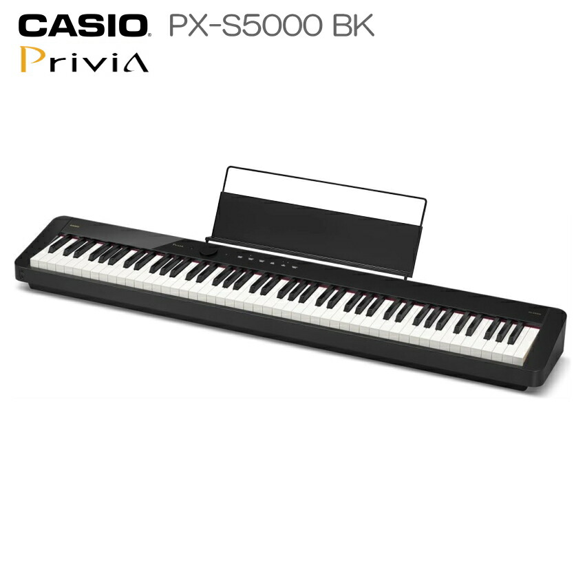 楽天市場】【スーパーSALE】最大1000円OFFクーポン☆カシオ 電子