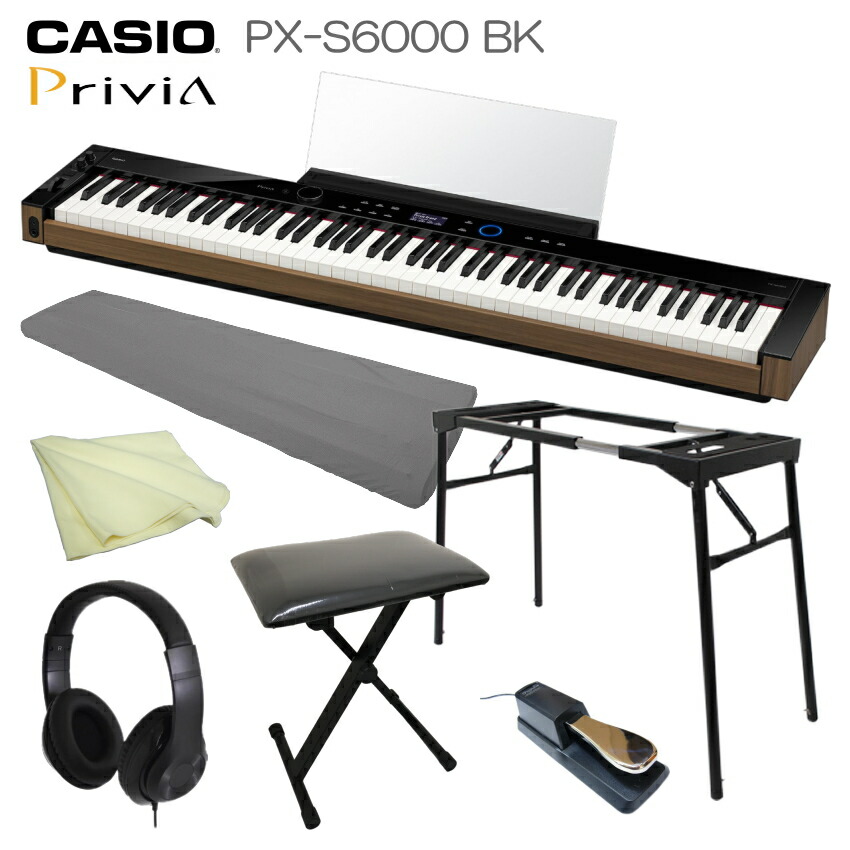 楽天市場】CASIO 電子ピアノ Privia PX-S5000BK ブラック「基本