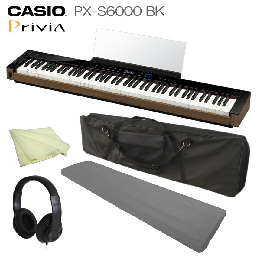 楽天市場】【スーパーSALE】最大1000円OFFクーポン☆CASIO 電子