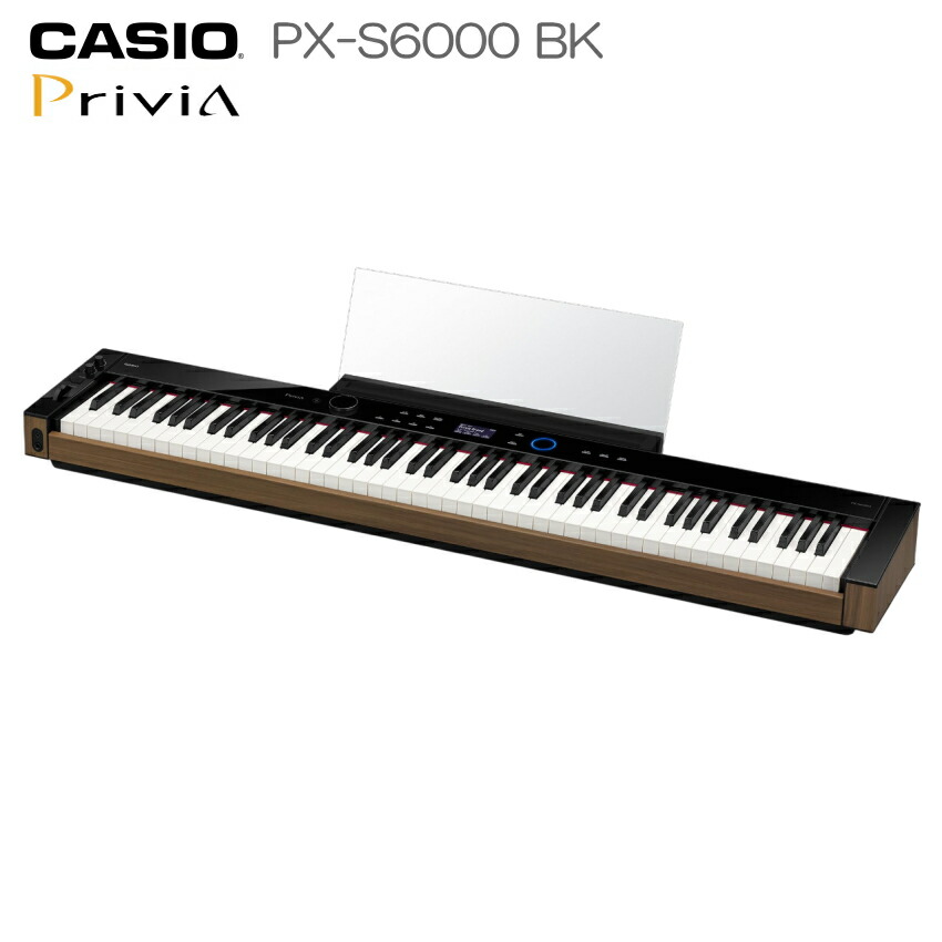 楽天市場】【8/31迄 4000円相当ヘッドホンプレゼント！】 CASIO
