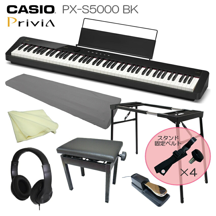 楽天市場】CASIO 電子ピアノ Privia PX-S6000BK ブラック「基本セット 