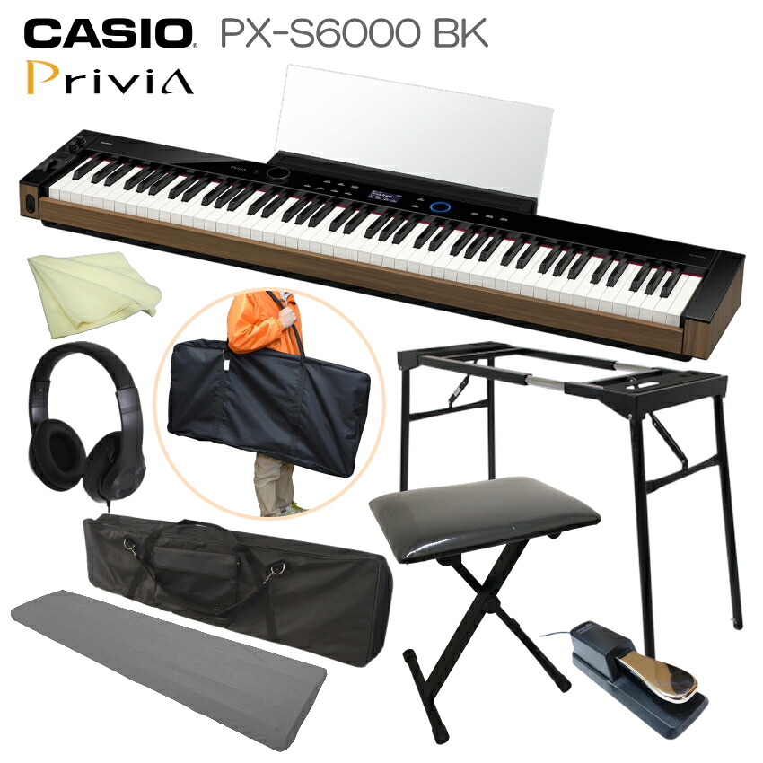 楽天市場】CASIO 電子ピアノ Privia PX-S5000BK ブラック「持ち運びに 