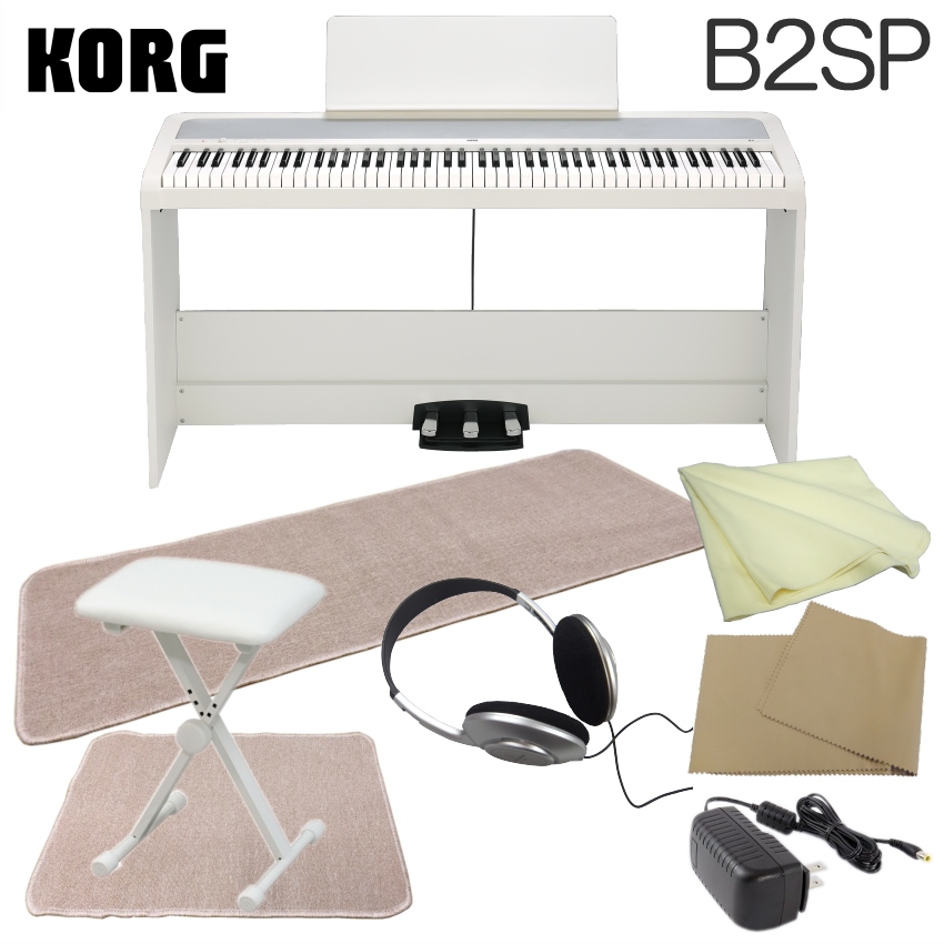 午前12時前のご注文は当日発送 KORG KORG コルグ / B2SP-WH (ホワイト