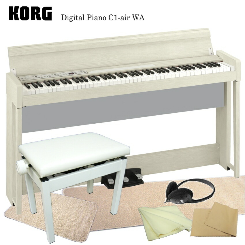 KORGコルグ　デジタルピアノ　C1Air　WAホワイトアッシュ KORG C1 AIR-WH 電子ピアノ【Bluetooth搭載】 送料無料