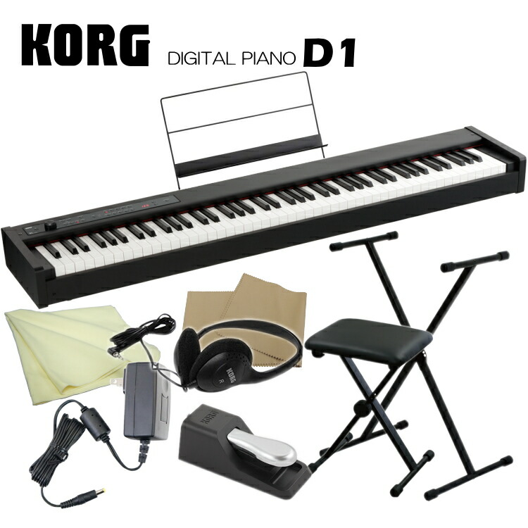 楽天市場】【専用スタンド付】KORG SP-170S 新品 ホワイト