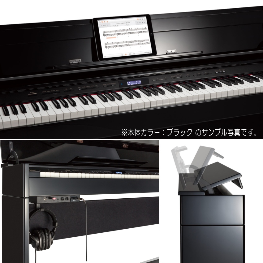 ローランド DP603 黒木目調「本体＆椅子マット付」Roland 電子ピアノ