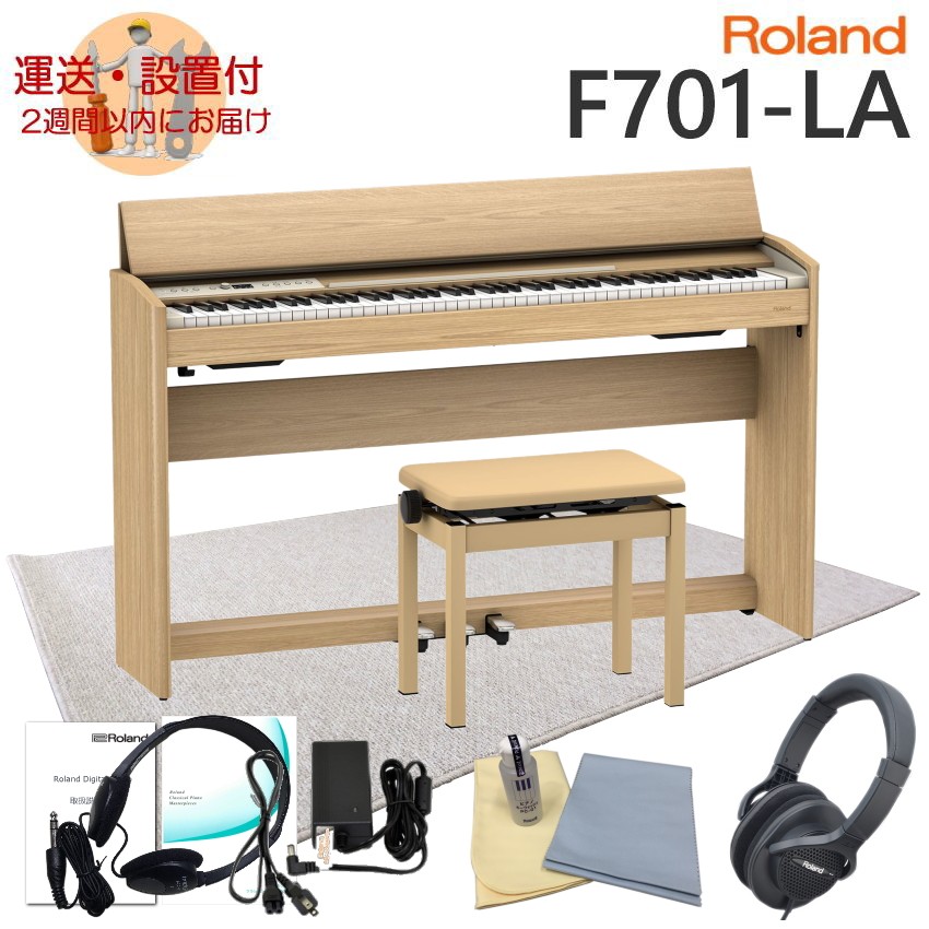f701-la-syr120.jpg