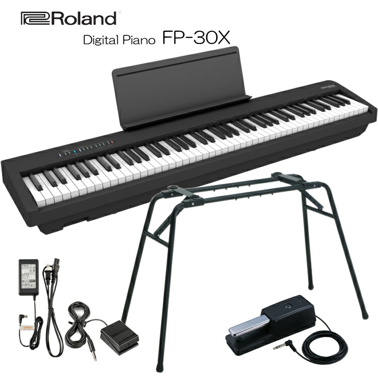 楽天市場】ローランド 電子ピアノ FP-30X ホワイト Roland 88鍵