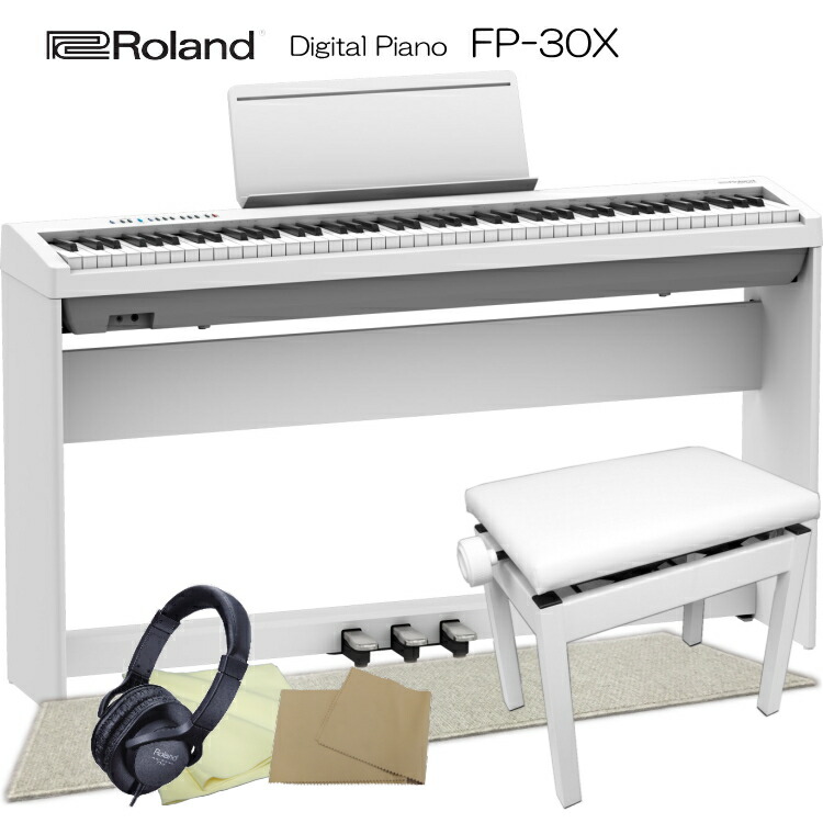 楽天市場】在庫あり□ローランド 電子ピアノ FP-30X ホワイト Roland