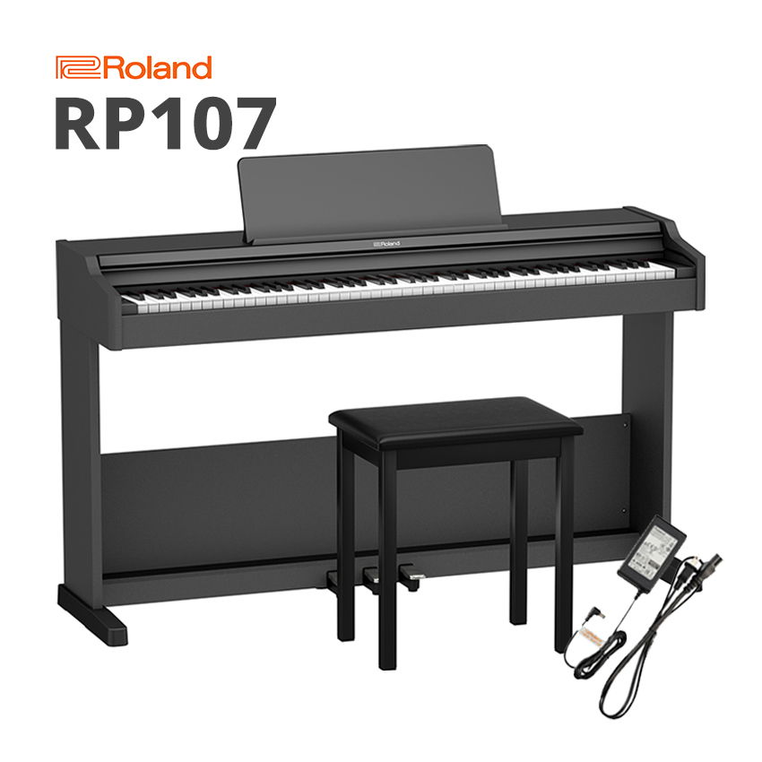 楽天市場】ローランド 電子ピアノ RP107 BK「椅子、ヘッドホン、お