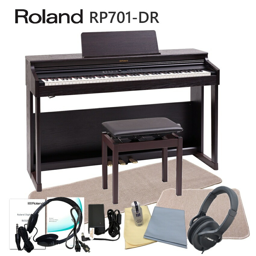 楽天市場】Roland RP401R-LWS 新品 電子ピアノ[ローランド