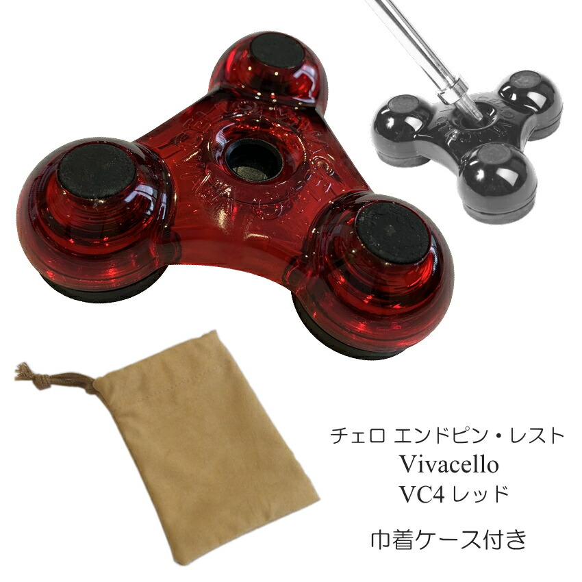 楽天市場】チェロ コントラバス エンドピン 10mm シングルアイ