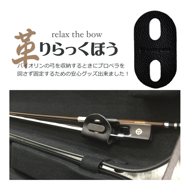 東洋プリュームファイバーヴィオ　バイオリン4/4用　ケース　ブラック Amazon.co.jp: 東洋 バイオリンケース プリュームABSヴィオ